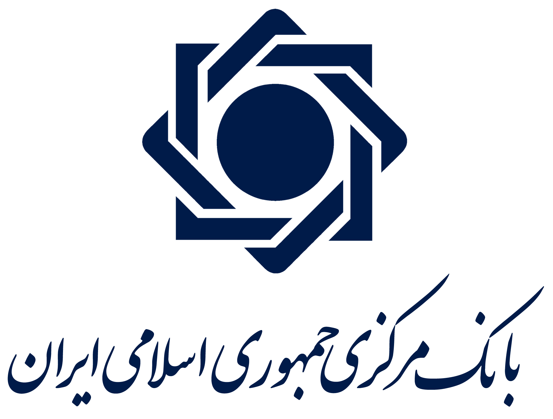 بیمه بانک مرکزی